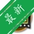 Aimersoft MPEG Converterv6.5.2 ��Ƶ��ʽת������