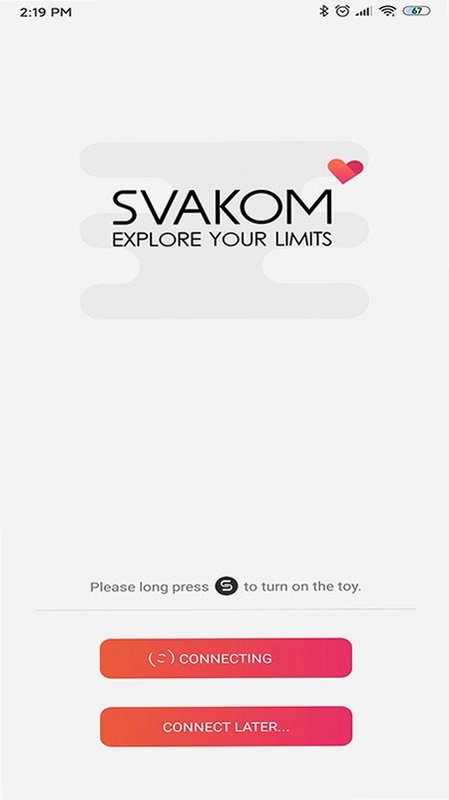 SVAKOM PLUS 远程操控连接界面