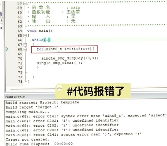 alwaysup 常见报错 解决方法