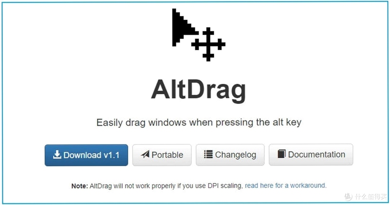 altmove 窗口管理工具使用教程
