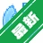 AnyPicDownloaderv{package_version_name} ͼƬ����������