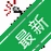 AppPlusv{package_version_name} 2026 Ч�ʰ칫����