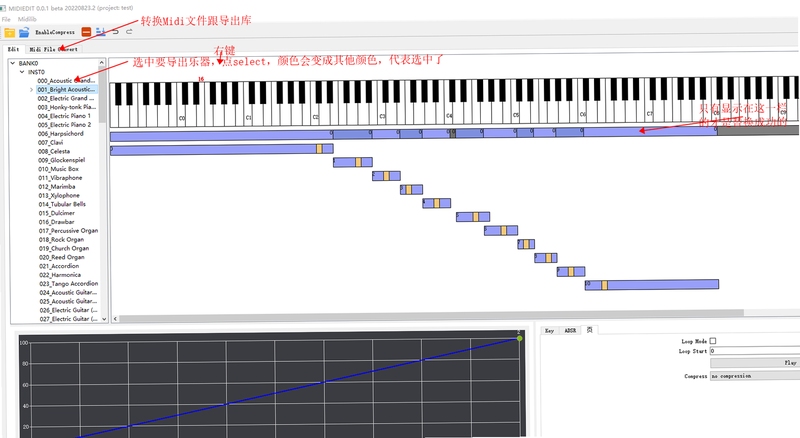 Aria Maestosa 导出 MIDI 格式 教程