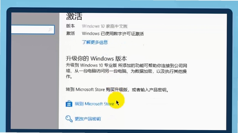 华旗云无法上传附件解决办法