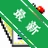 Argentum Coolbasev{package_version_name} Ӳ����⹤��