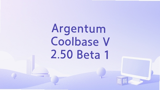 Argentum Coolbase 硬件监控界面