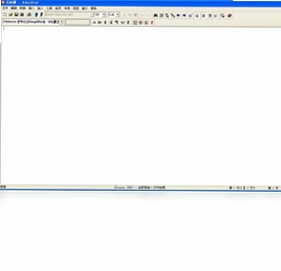 BabelPad 软件安全下载安装教程