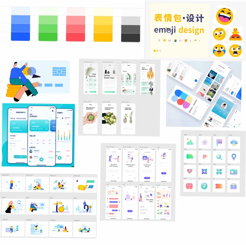 Emoke情绪纸卷 纸条样式 主题界面