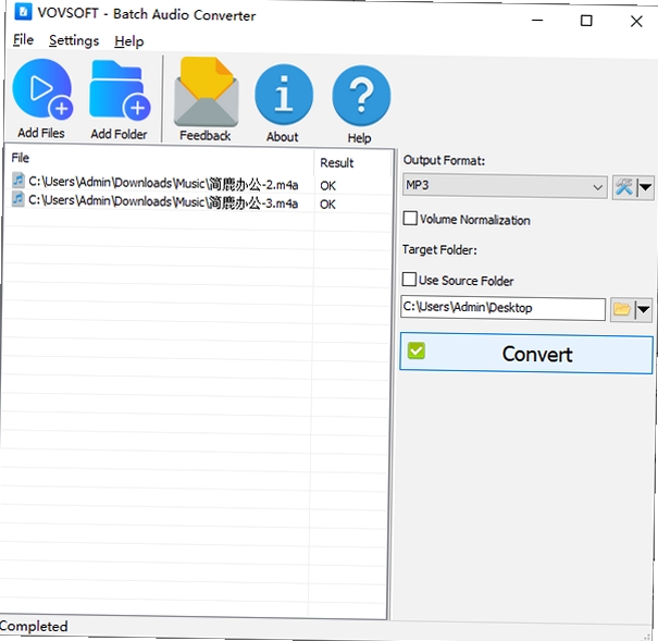 auvisoft audio converter 转换速度优化