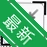 bd sizerͼƬ�ߴ��������v{package_version_name} ͼƬ��������