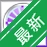 BB FlashBack Express��Ļ¼������Ƶ�༭����v5.33.0 ������Ļ¼��