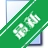 camlife����ͷ����v1.0.0.1 ����ͷ��������