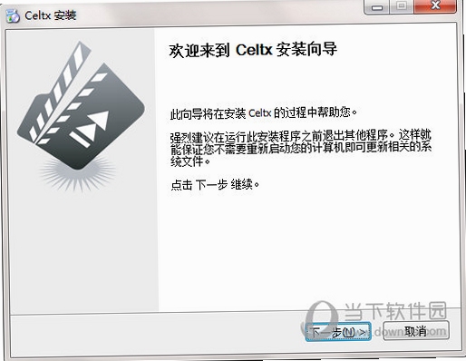 Celtx ��׿�氲װ����