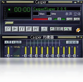 Casperplayer 字幕设置界面