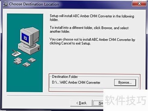 chm转换器 使用教程