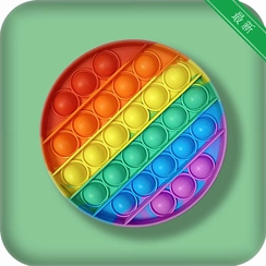 �ʺ��ѹ����-��ѹ��������v1.2.3 ��ѹ��������
