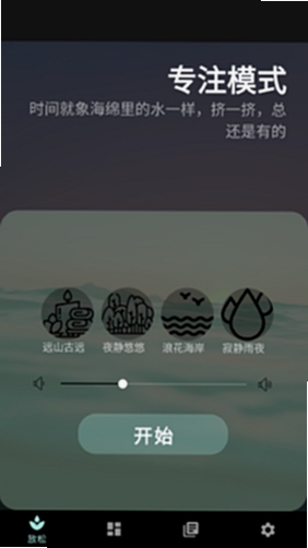 彩虹解压盒子-减压放松神器 使用评测