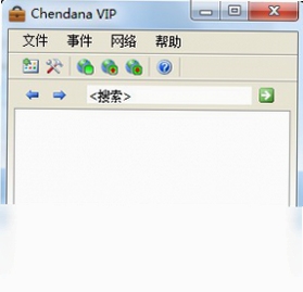 chendana�������� ��װ�̳�
