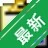 ClipX��������ʷ��������v1.0.8.3 ��������ǿ