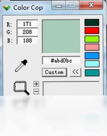 Color Cop 颜色代码格式切换界面