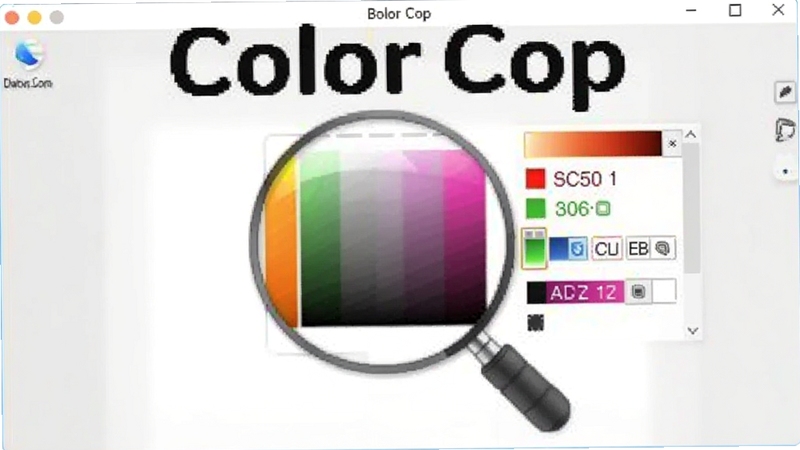 Color Cop 软件主界面截图,屏幕中央显示取色放大镜和颜色代码面板,背景为浅灰色桌面区域,画面简洁清晰,突出软件名称 Color Cop,适合Boogu模型生成