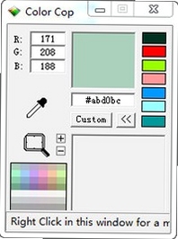 Color Cop 使用教程图解