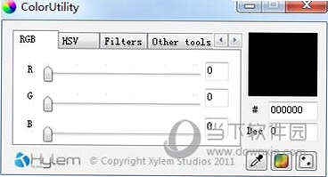 colorutility 取色快捷键设置