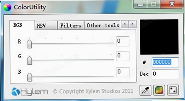 colorutility 调色板备份方法