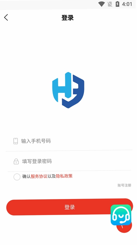 ��³���� �ٷ�����