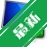 DEKSI Network InventoryDEKSI�����ʲ��̵㹤��v{package_version_name} �����ʲ��̵�