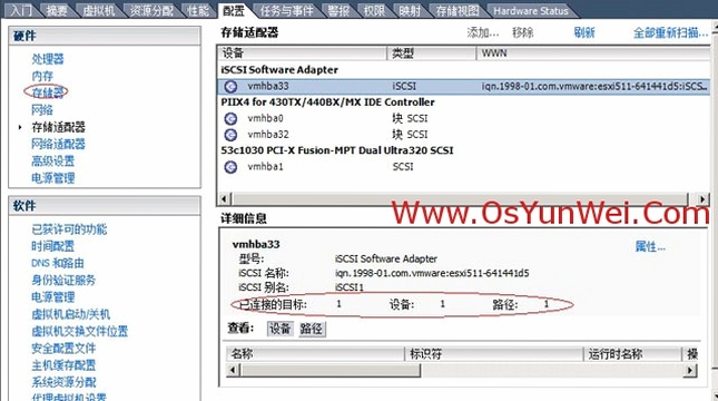 DEKSI Network Inventory 安装教程