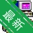currports�˿ڲ鿴����v{package_version_name} �����˿ڹ���