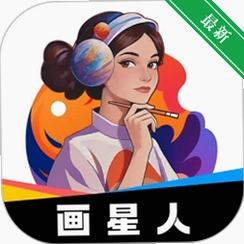 �����˲廭v1.1.0 �ֻ��滭����