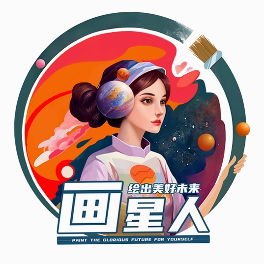 �����˲廭 �Գƻ�ͼ����
