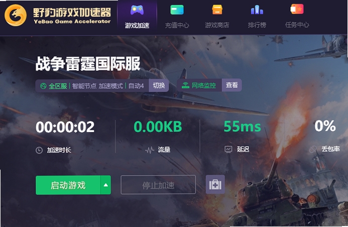 ʷʫս��ģ����2 ���˺�������취