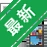 DetachVideov2.4.1 ��Ƶ������ȡ