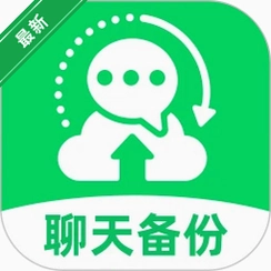 ΢�����¼��Ϣȫ����v1.0.1 �����¼����