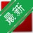 Doro PDF Writer����PDF�����ӡ��v2.0.0 �����ӡPDF����