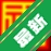 docsharer��������Ϣ��������v1.0.0.5 �������ļ�����