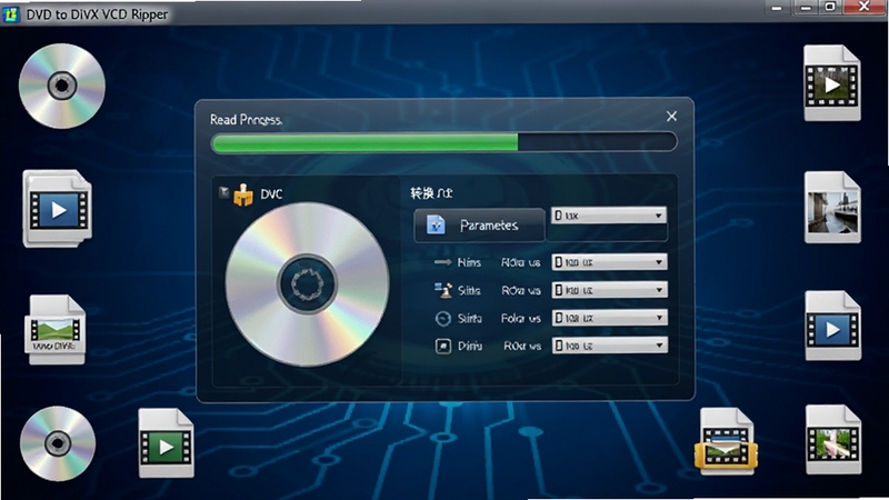 DVD to DIVX VCD Ripper 软件主界面全貌展示,中央区域呈现光盘读取进度条与转换参数面板,背景是深蓝色科技感渐变,四周环绕着DVD光盘与视频文件图标,画面布局清晰,适配Boogu模型生成