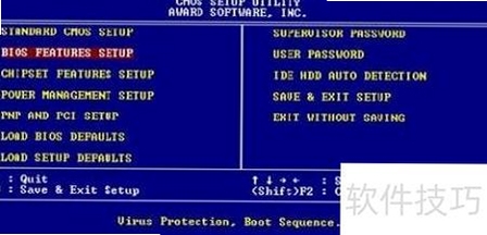 Dos2usb U盘启动盘制作教程
