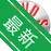 DVDSubEdit��Ļ�༭����v1.52 ��Ļ�༭����