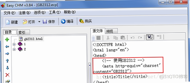 Easy CHM 编译错误 解决方法