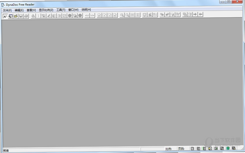 DynaDoc free reader 乱码解决