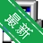 ����FTPEncrypted FTPv1.0.0.2 ��ȫ�ļ�����