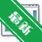 Editra���ı��༭����v0.7.20 ��������༭