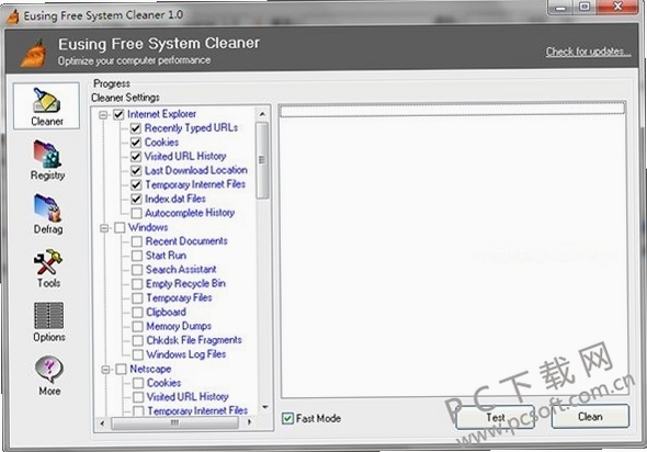 Eusing Cleaner 注册表清理 对比图