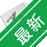 Excellence Hot Keyv{package_version_name} �ȼ���������