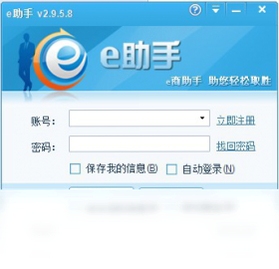 e����(���ڰ�) �ٷ����� ��ȫ��֤