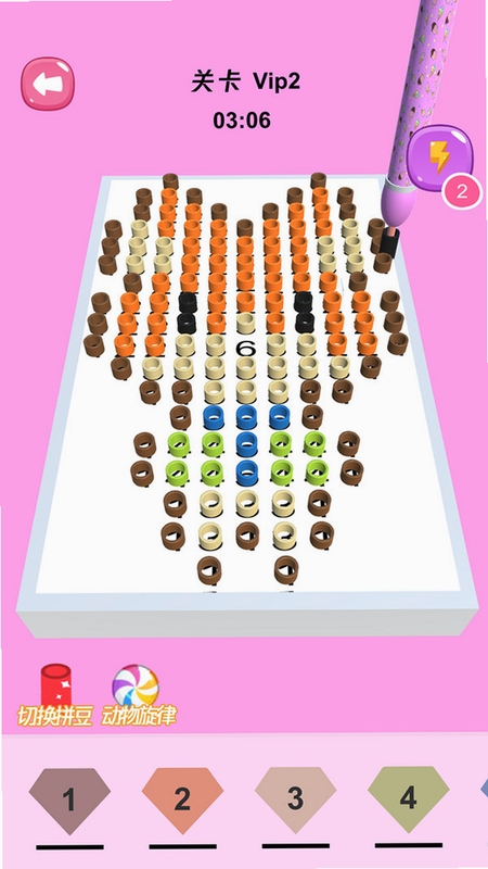 ƴ����ʯ����װ�̳�